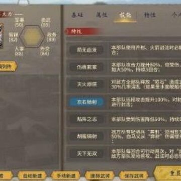 ��ĩ��ҵ�긱��������ô��� �긱�������ȡ�취