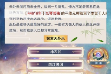 �벻�����淨���淨 �벻�����淨�๥��