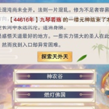 �벻�����淨���淨 �벻�����淨�๥��