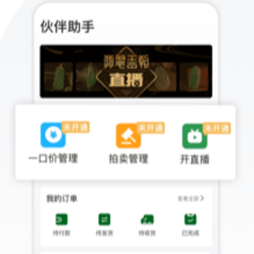 �������app