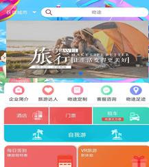 ��;����app