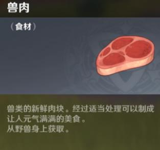 ԭ������������� ԭ�������ȡ�������