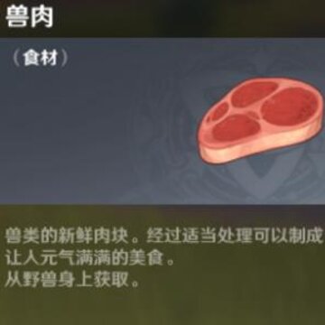ԭ������������� ԭ�������ȡ�������