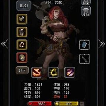 ���³Ǳ�2ˮ����ô�� ˮ�����ݴ��估�����