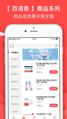 ��ŵ��app