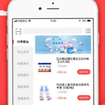 ��ŵ��app