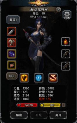 ���³Ǳ�2��϶62��ô�� ��϶62ͨ�ش����