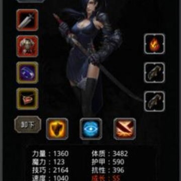 ���³Ǳ�2��϶62��ô�� ��϶62ͨ�ش����