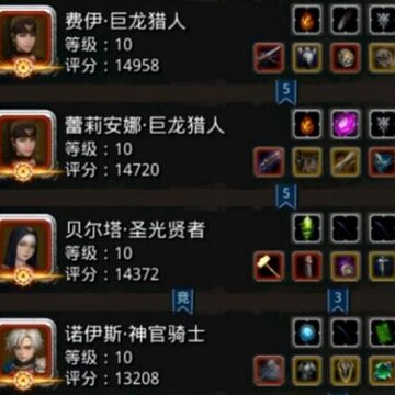 地下城堡2图19莱姆米里斯怎么打 莱姆米里斯打法攻略分享 地下城堡2图19莱姆米里斯怎么打 莱姆米里斯打法攻略分享