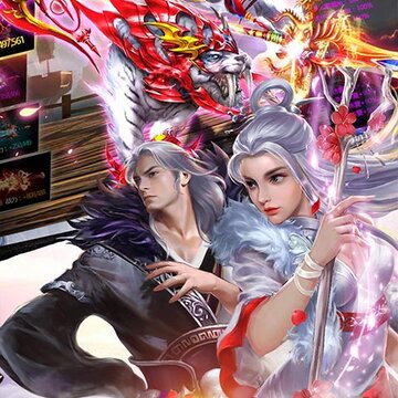 神仙谱折扣版 神仙谱折扣版