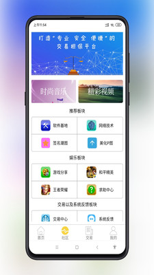 ����app