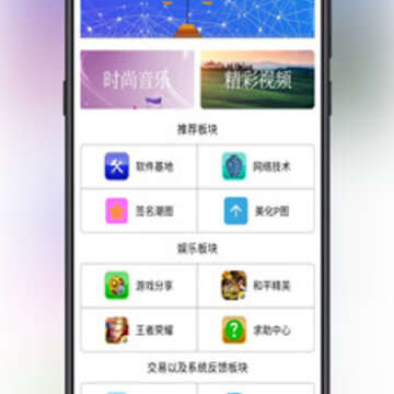����app