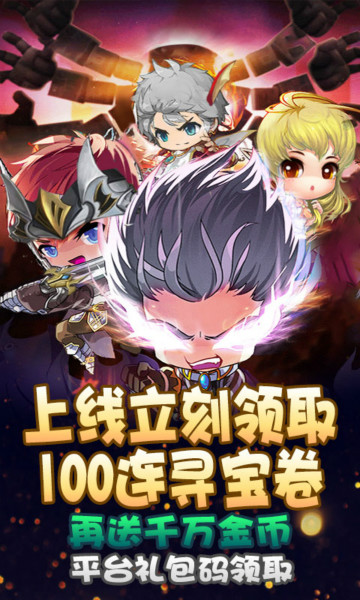 风暴幻想百抽版 风暴幻想百抽版