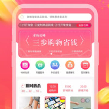 ֨֨ʡapp
