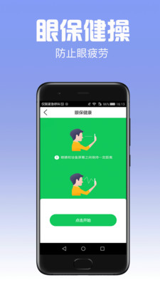 �в�����app