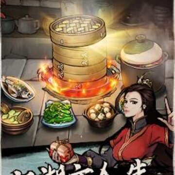 ���꽭��ǰ����ô��ȡ���� ���꽭��ǰ��׬Ǯ����