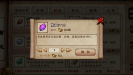 ���꽭���Ͻ���ô��ȡ ���꽭���Ͻ��ȡ�취