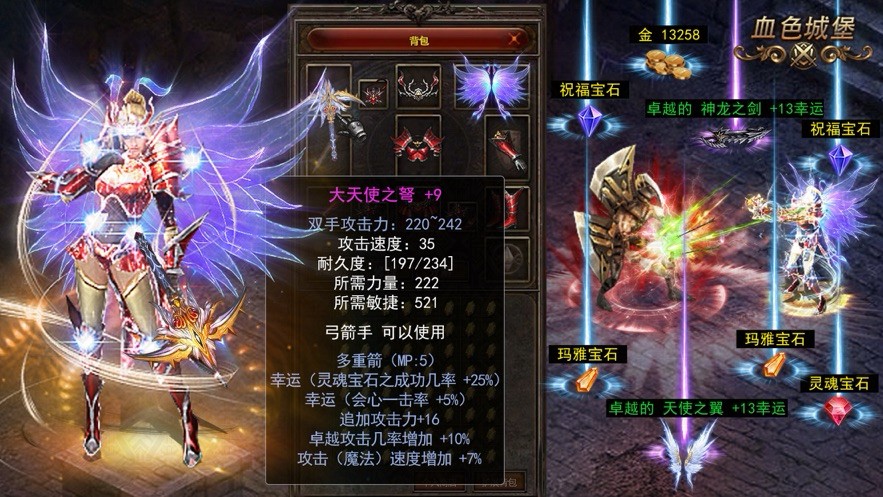 �漣��½�����ܰ�