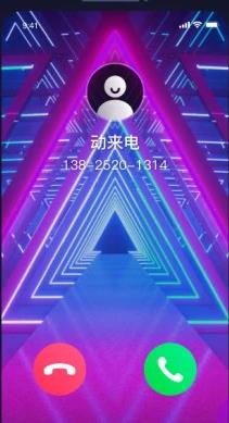 ������app