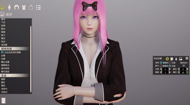 AI少女藤原千花人物MOD AI少女藤原千花人物MOD