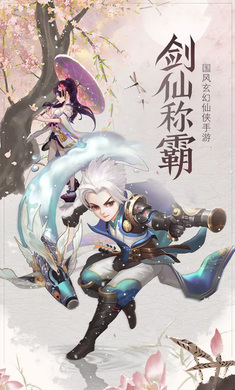 ���轣��