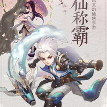 ���轣��