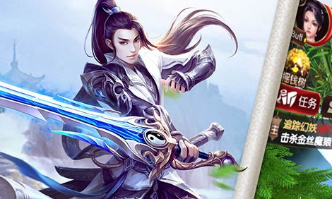 仙界幻世录至尊版 仙界幻世录至尊版