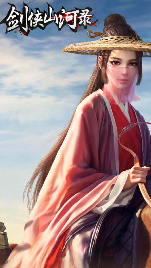 ����ɽ��¼���ι��̰�