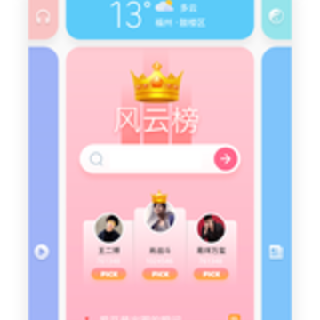 91�����ഺ��app