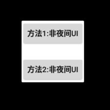 �л�ҹ��ui