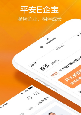 ƽ��E��app