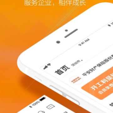 ƽ��E��app
