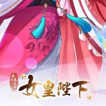 ȫ������֮Ů�ʱ��°ٶȰ�