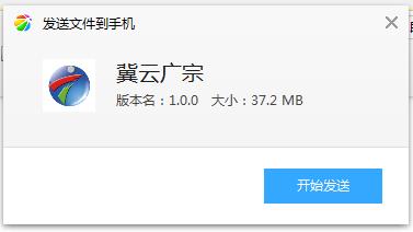 ���ƹ���app