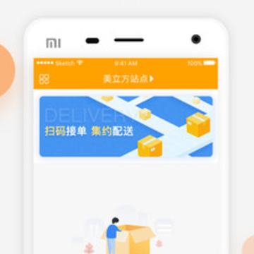 �ٵ��׹���app