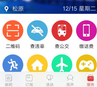 ��ԭ����app
