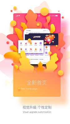 �����app