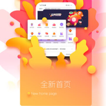 �����app