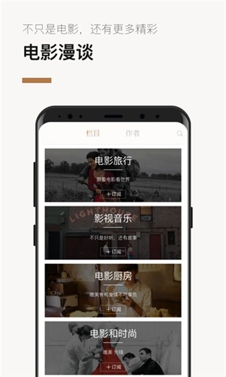 �����APP