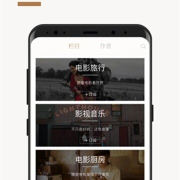 �����APP