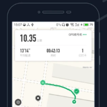 校园乐跑app 校园乐跑app