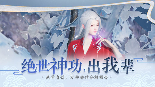 梦起江湖 梦起江湖