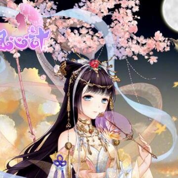 凤凰心计兑换版 凤凰心计兑换版