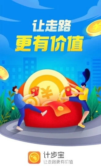 ��·�Ʋ���app