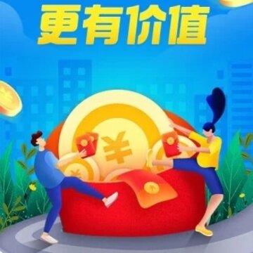 走路计步宝app 走路计步宝app