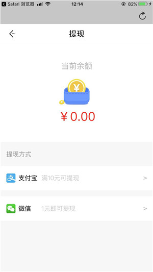 ��������ƽ̨ios��