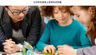 乐高教育WeDo2 app 乐高教育WeDo2 app