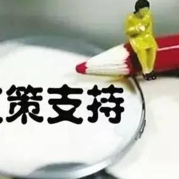 政研通 政研通