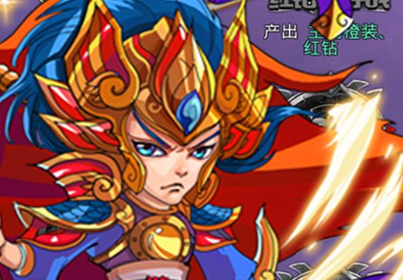 西游争霸超级置换版 西游争霸超级置换版
