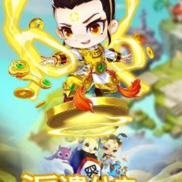 仙宠物语需要练哪些仙宠 仙宠物语必练仙宠汇总介绍 仙宠物语需要练哪些仙宠 仙宠物语必练仙宠汇总介绍